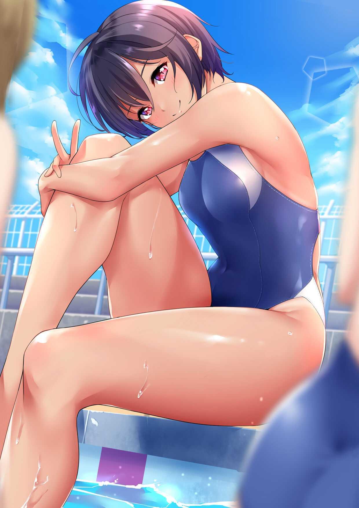 [Shiki Takuto] Namaiki JK Onsen Ryokou 2-haku 3-kka ตอนที่ 1